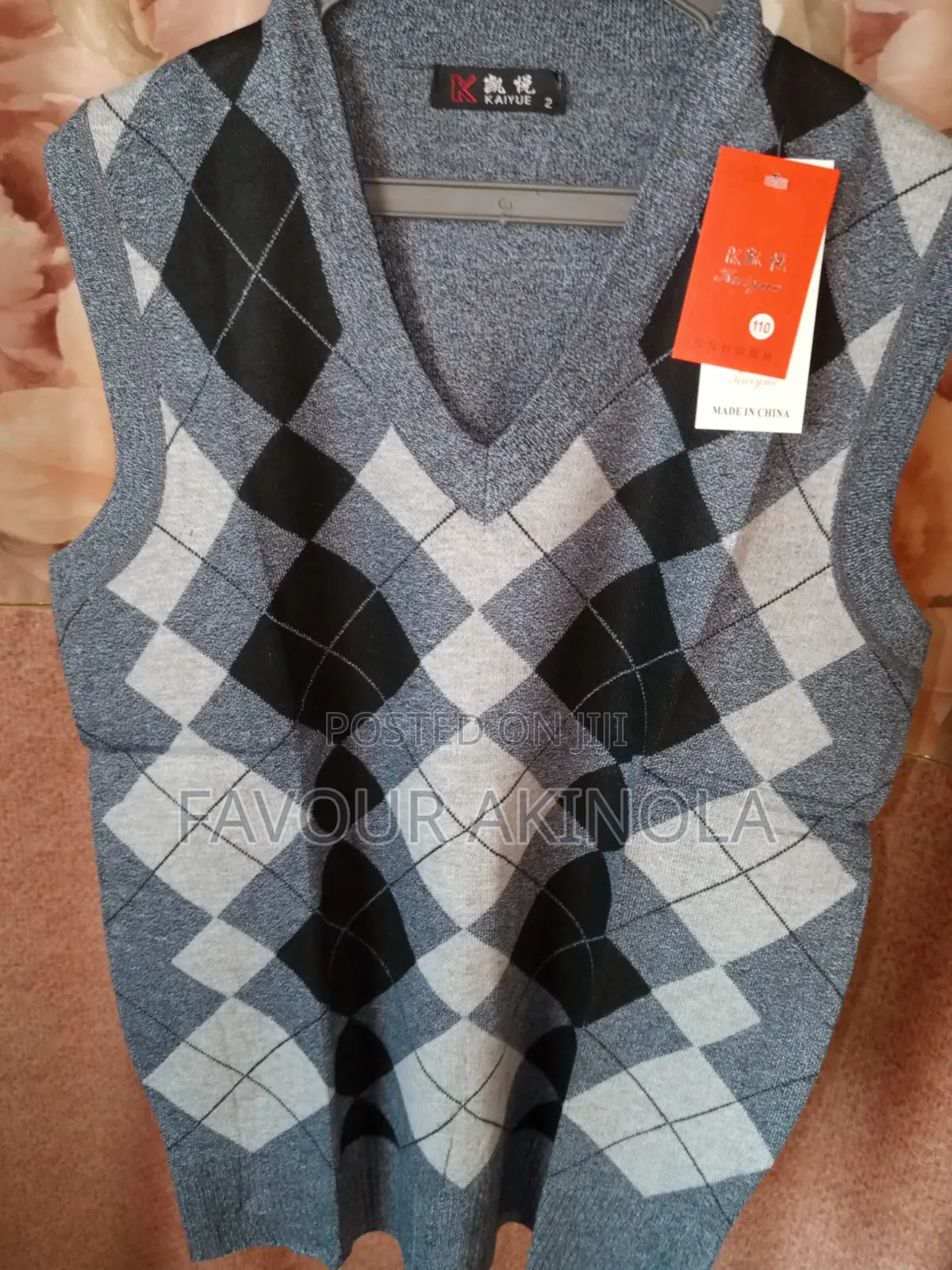 Sweater Vest