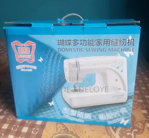 Butterfly Electric Sewing Machine