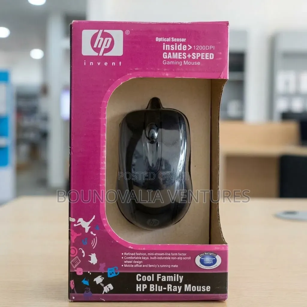 HP Blu-Ray Wired USB Mouse