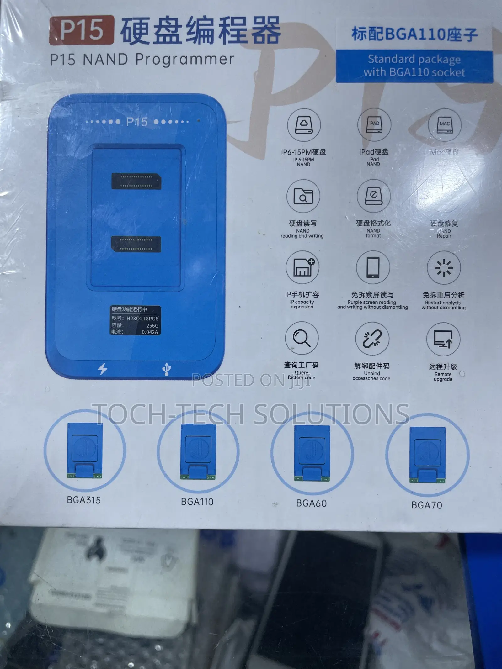 Jcid P15 NAND Programmer