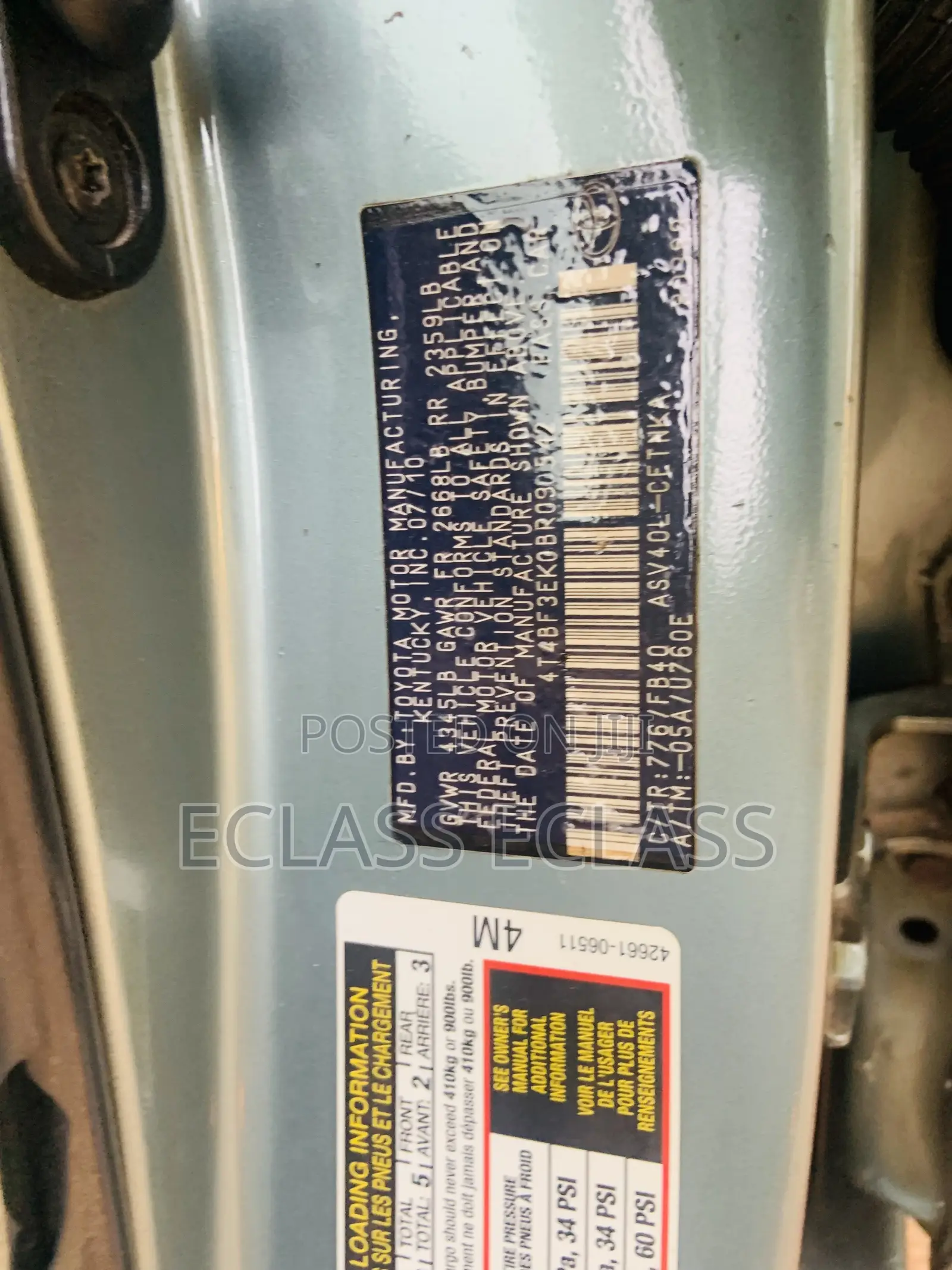 Toyota Camry 2011 Green