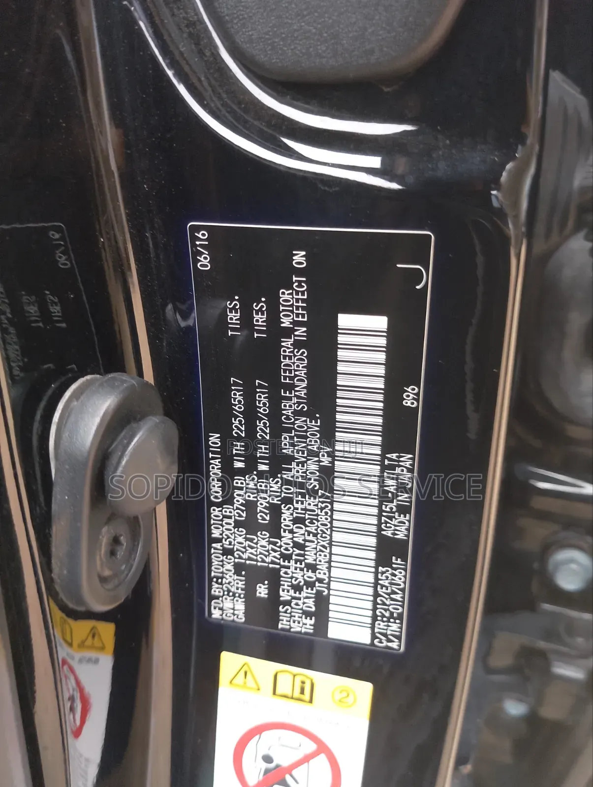 Lexus NX 2016 Black