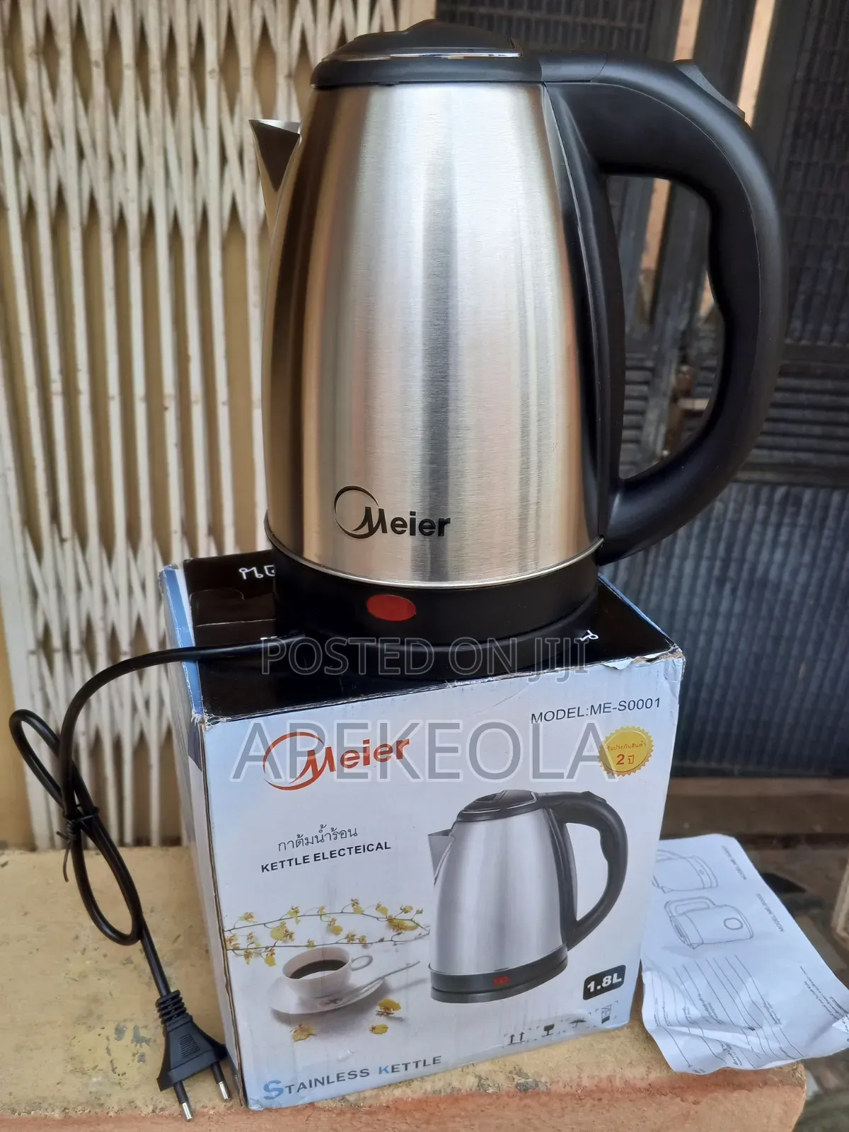 Electric Kettle