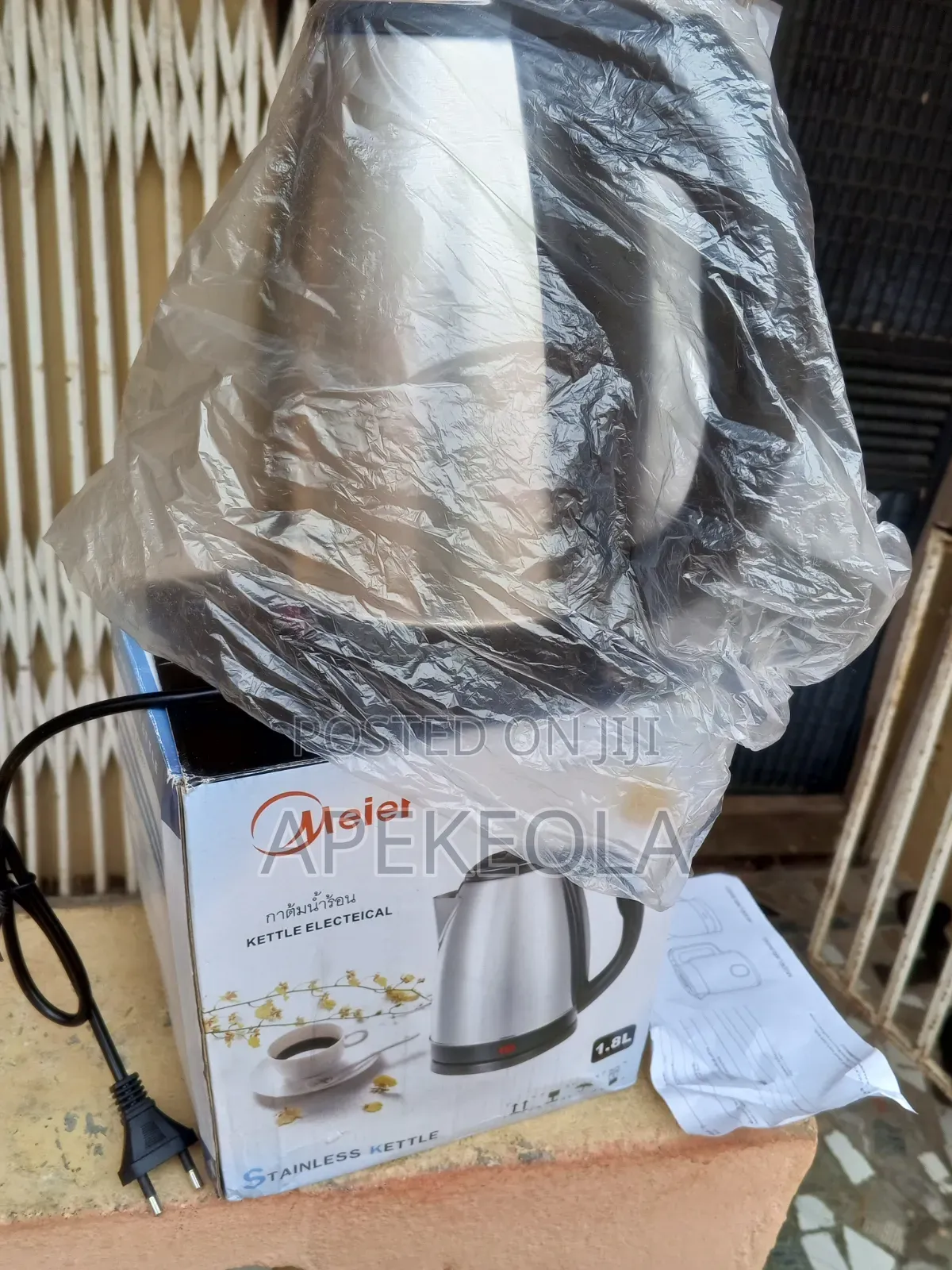 Electric Kettle