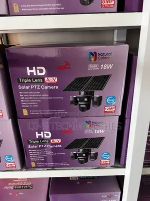 Ubox Triple Lens Solar Camera ( AOV)