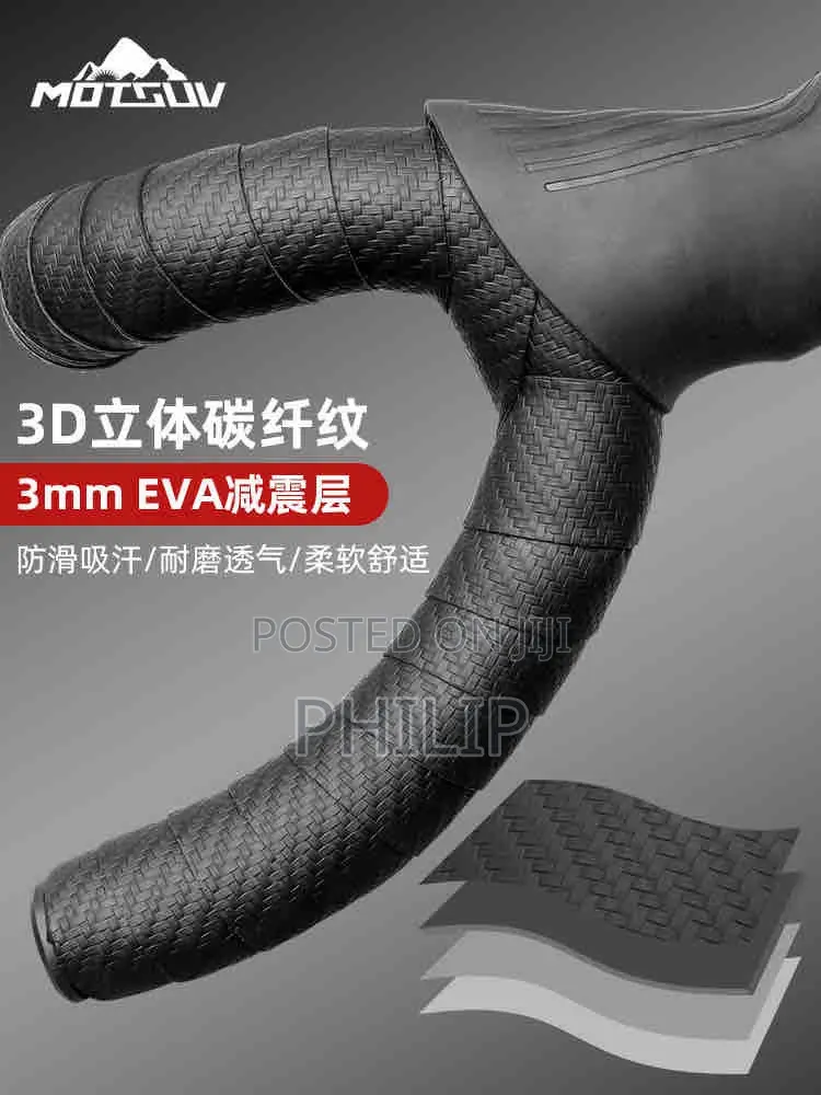 Bicycle Handel Bar Wrap