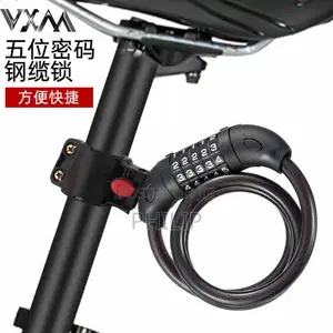 Bicycle Code Combination Lock