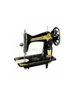 Butterfly Sewing Machine