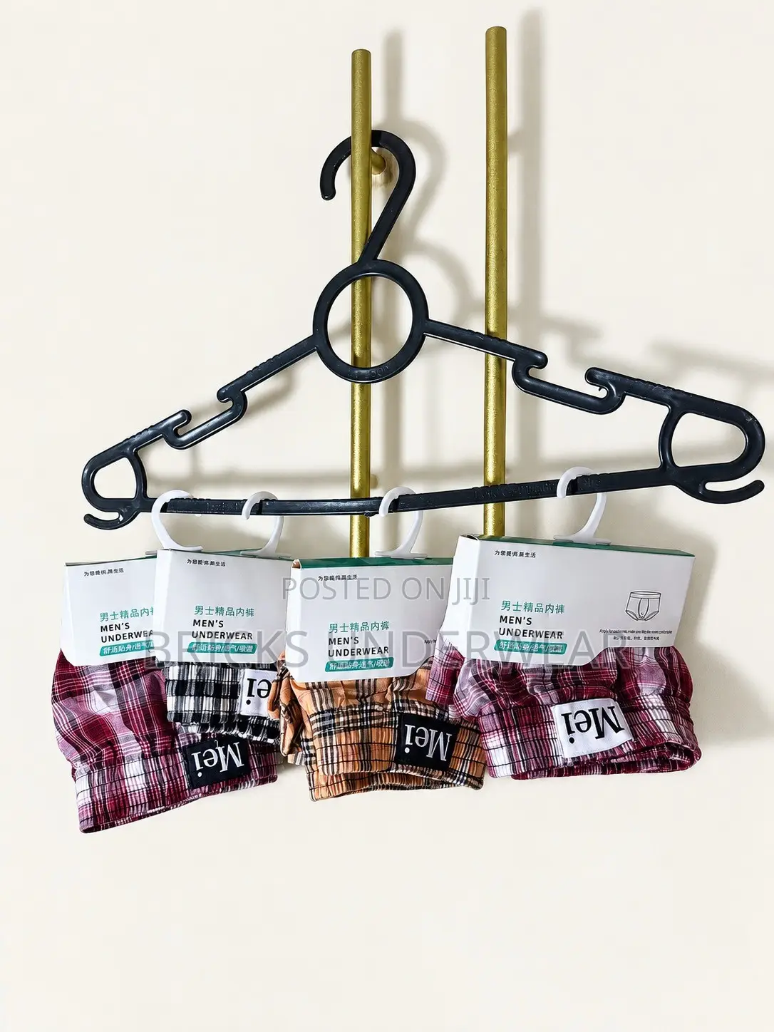 Premium Quality Mixprint Boxers. Single