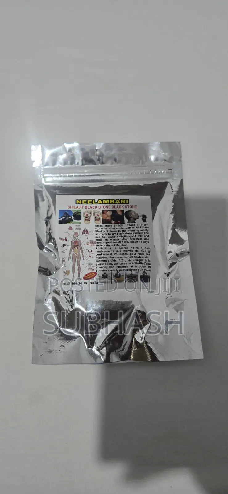 Shilajit Black Stone