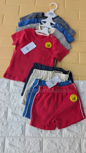 George 6-Piece Set