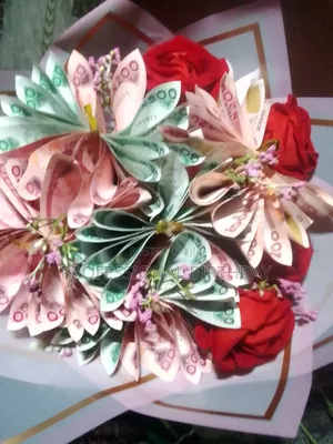 Trendy Money Bouquet