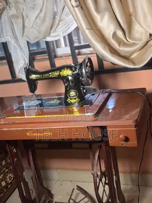 Excellent Two Lion Sewing Machine