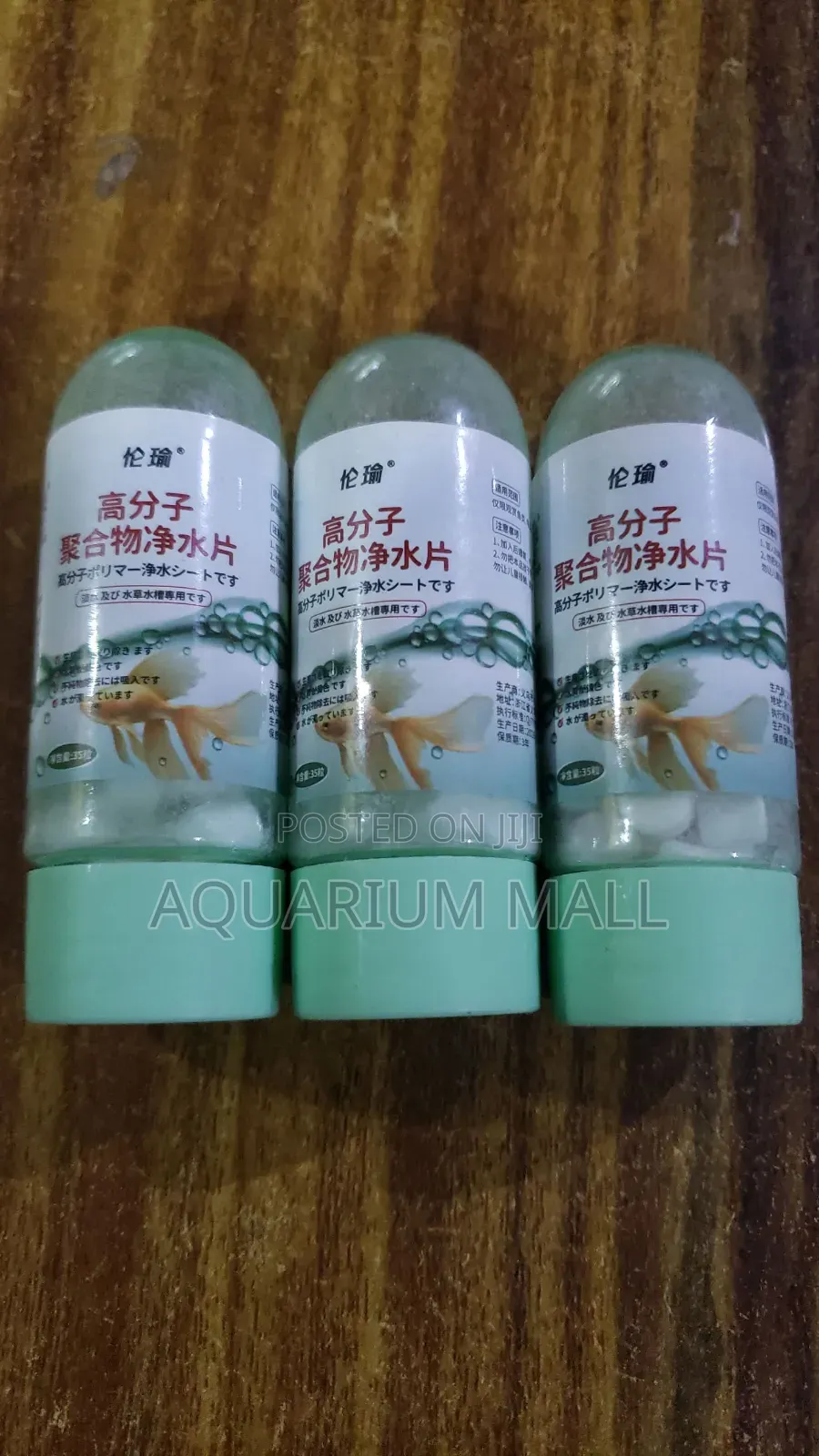 Aquarium Water Purifier