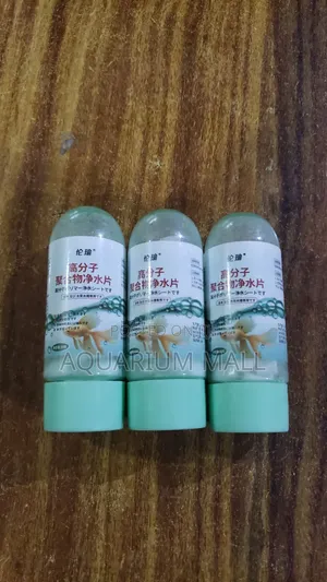 Aquarium Water Purifier