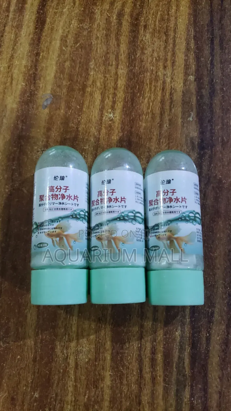 Aquarium Water Purifier