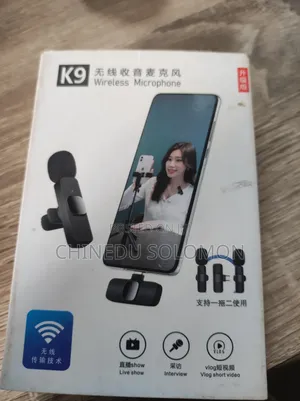 Bluetooth Mic