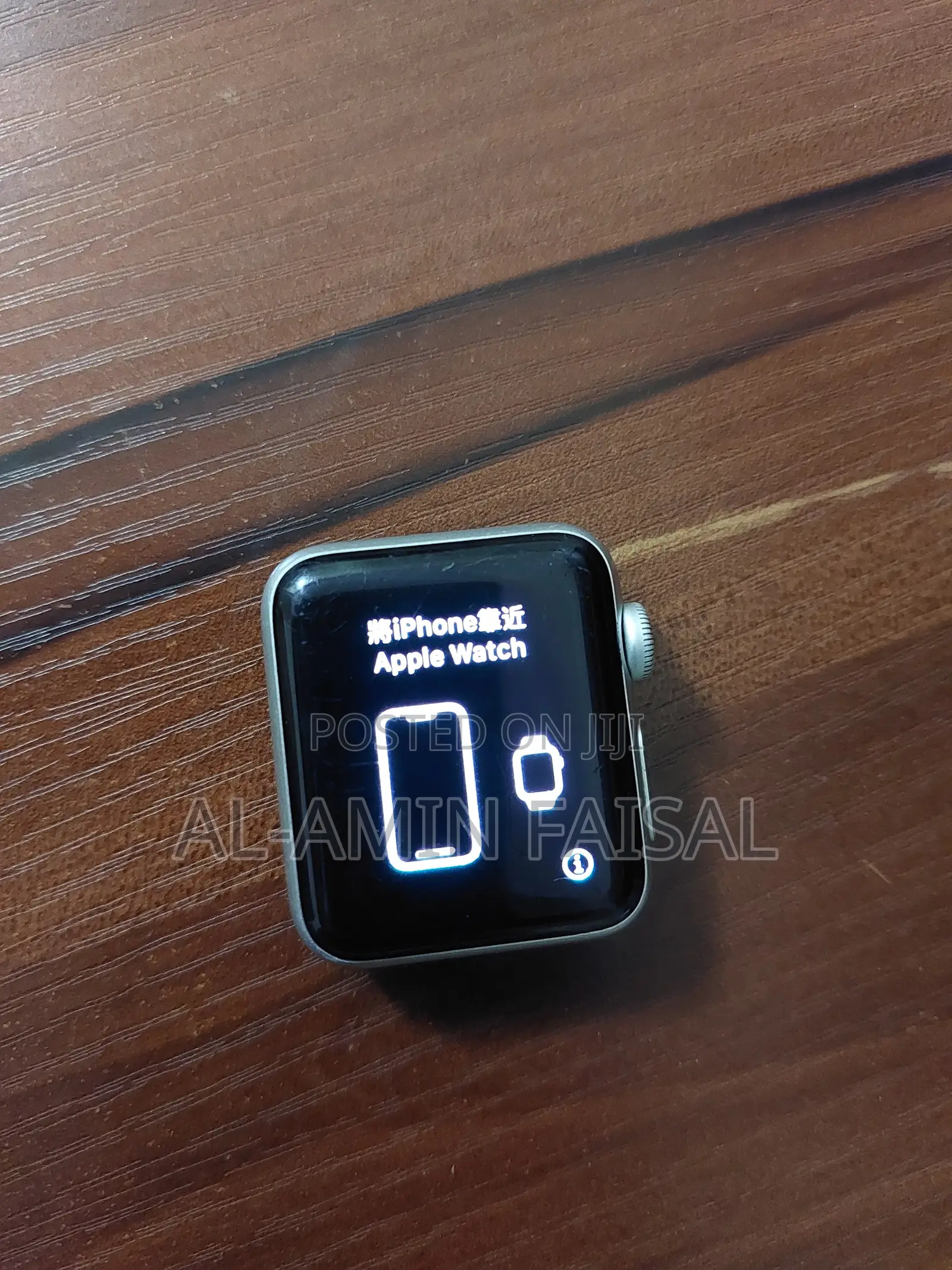 Apple Watch Series 3