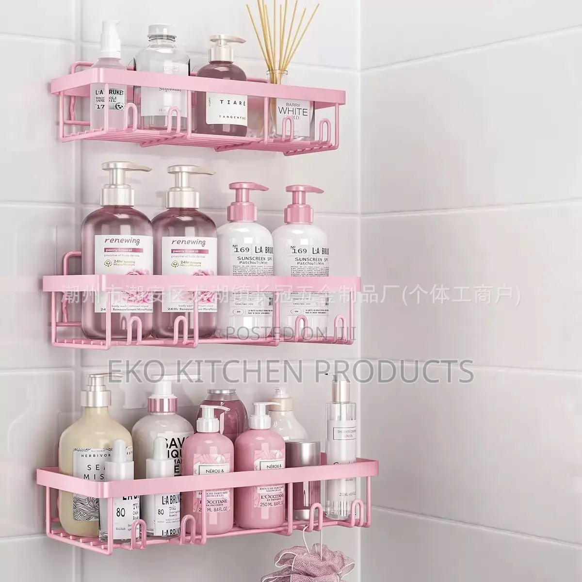 Five in One Pink Bathroom Rack