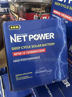 40Ah .12v Netpower Deep Cycle Battery
