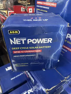 40Ah .12v Netpower Deep Cycle Battery