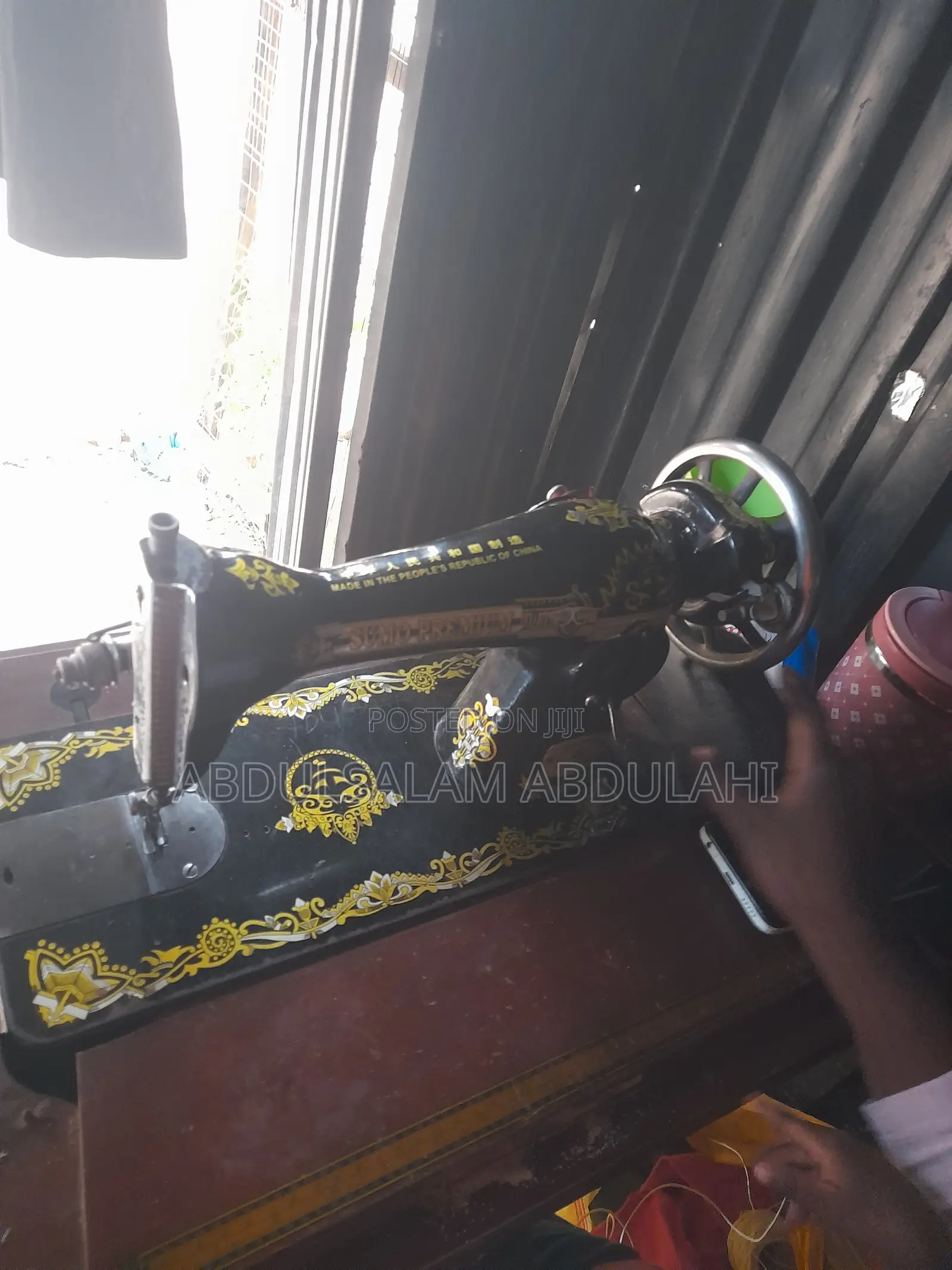 Fairly Used Sew Machine