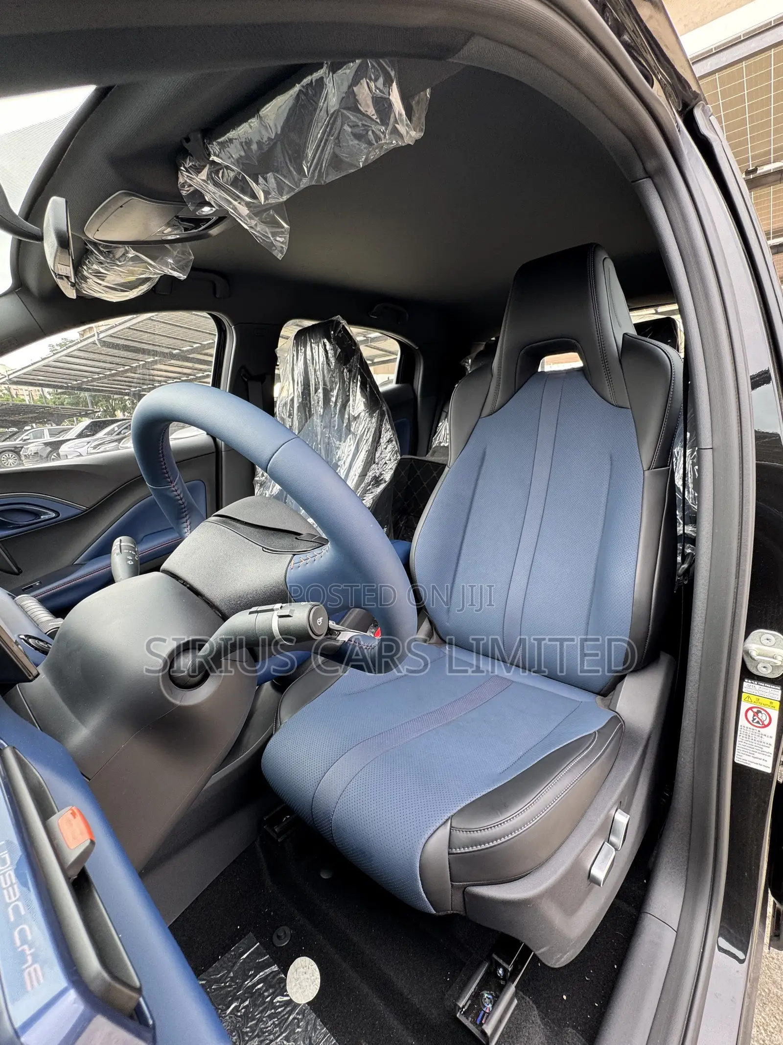 New BYD Seagull 2025 Beige