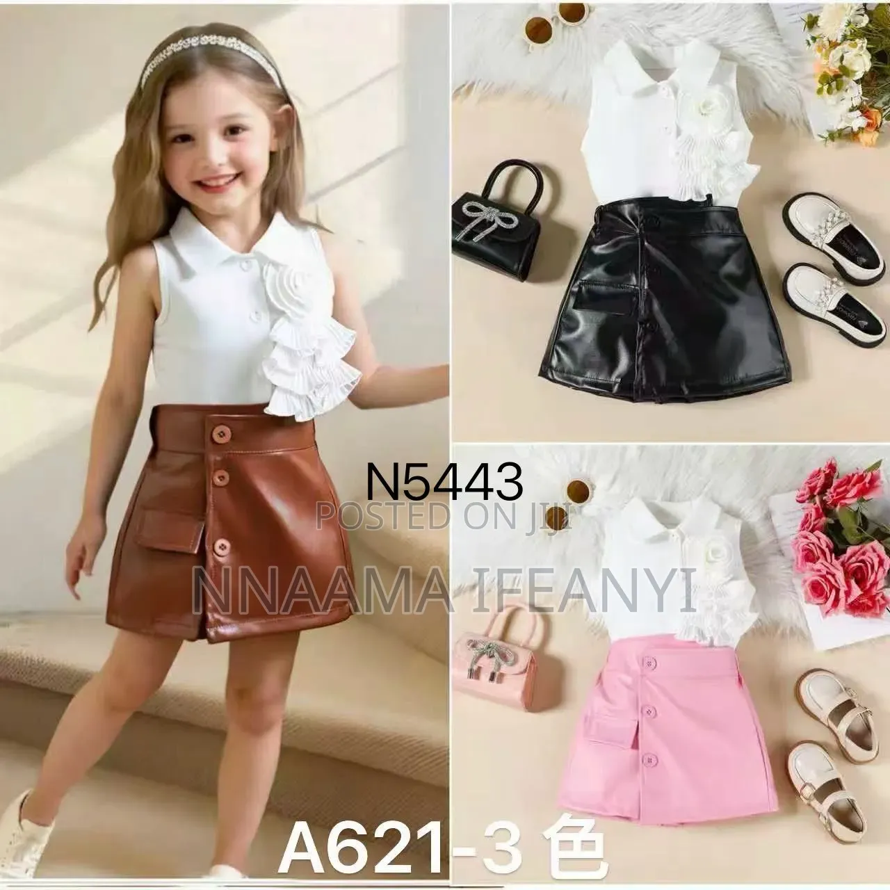 Children's Wear