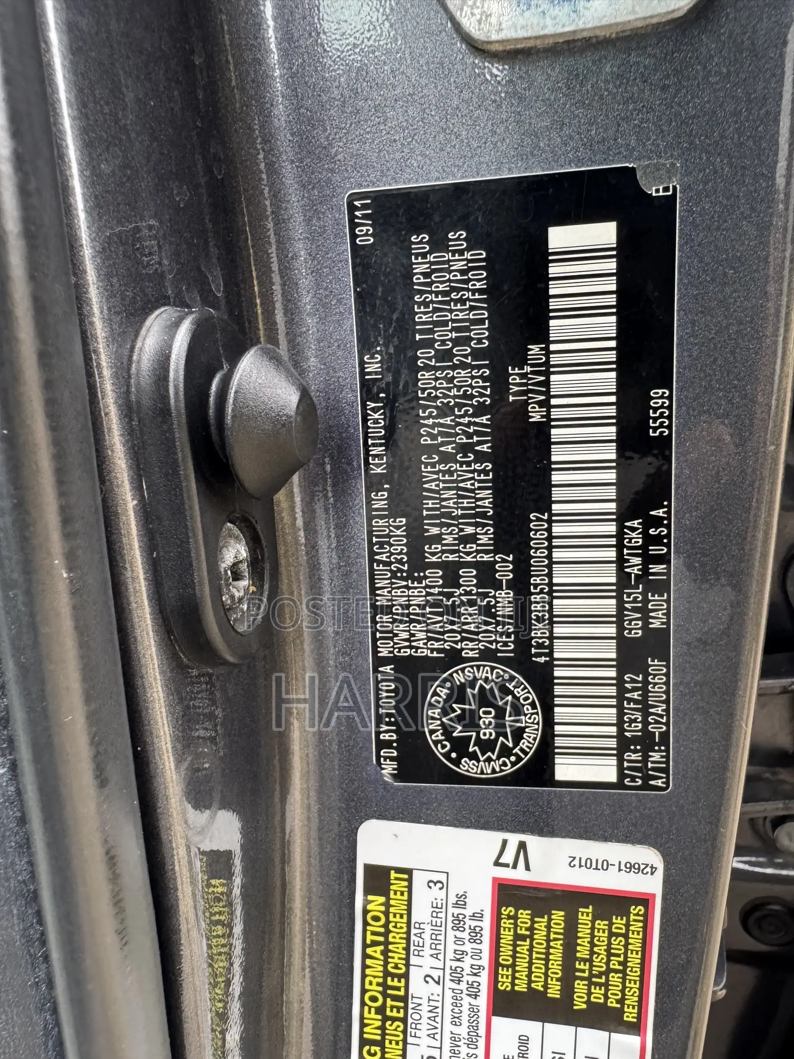 Toyota Venza 2012 Gray