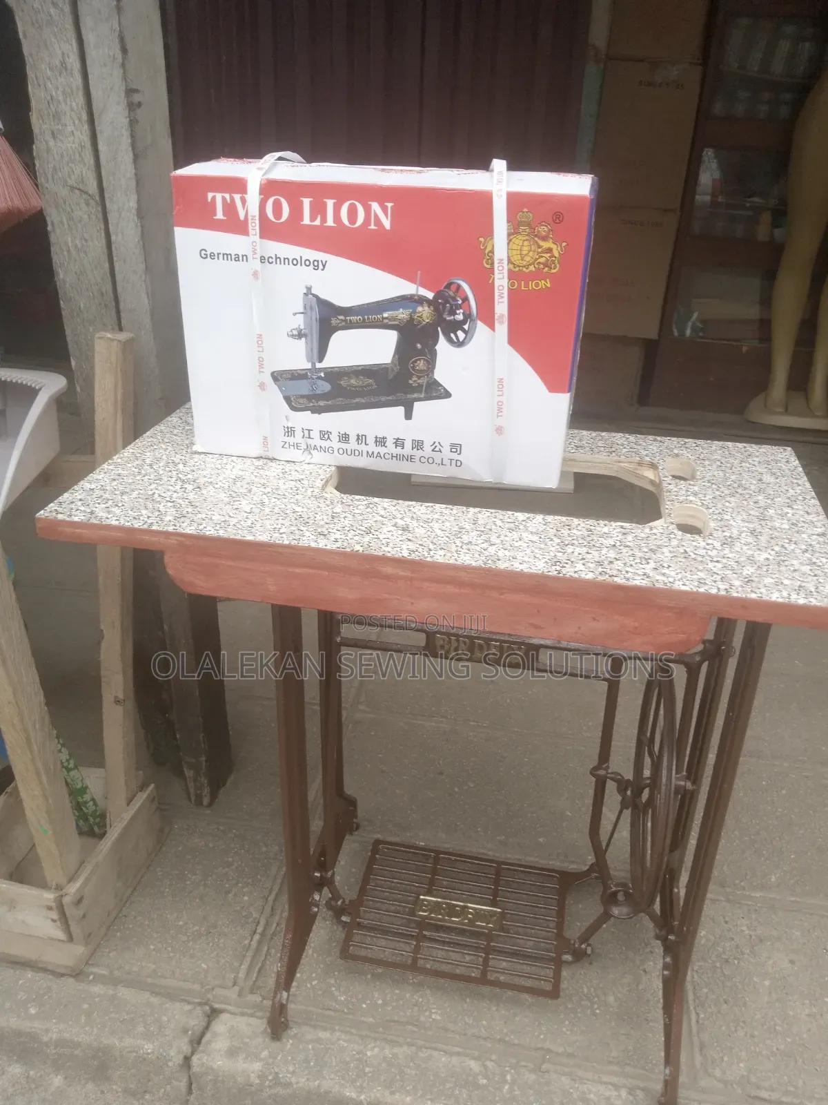 Two Lion Manual Sewing Machine