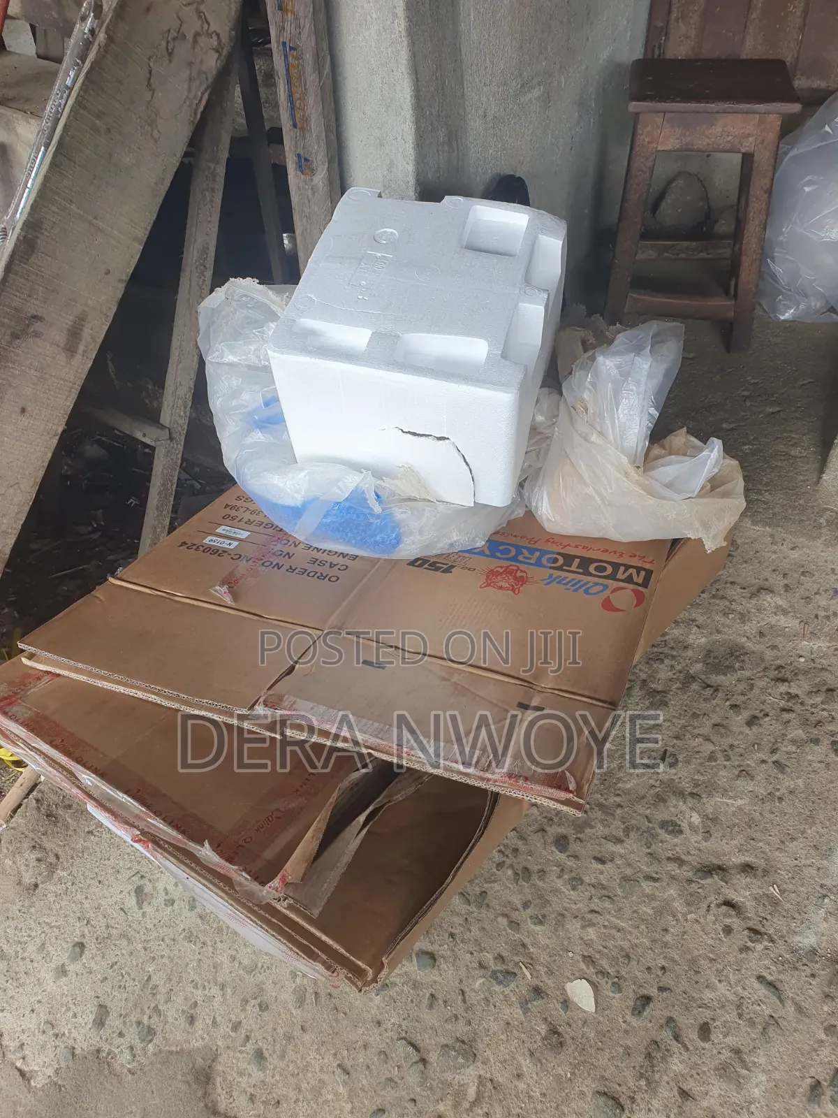New Qlink Reiz 110 2023