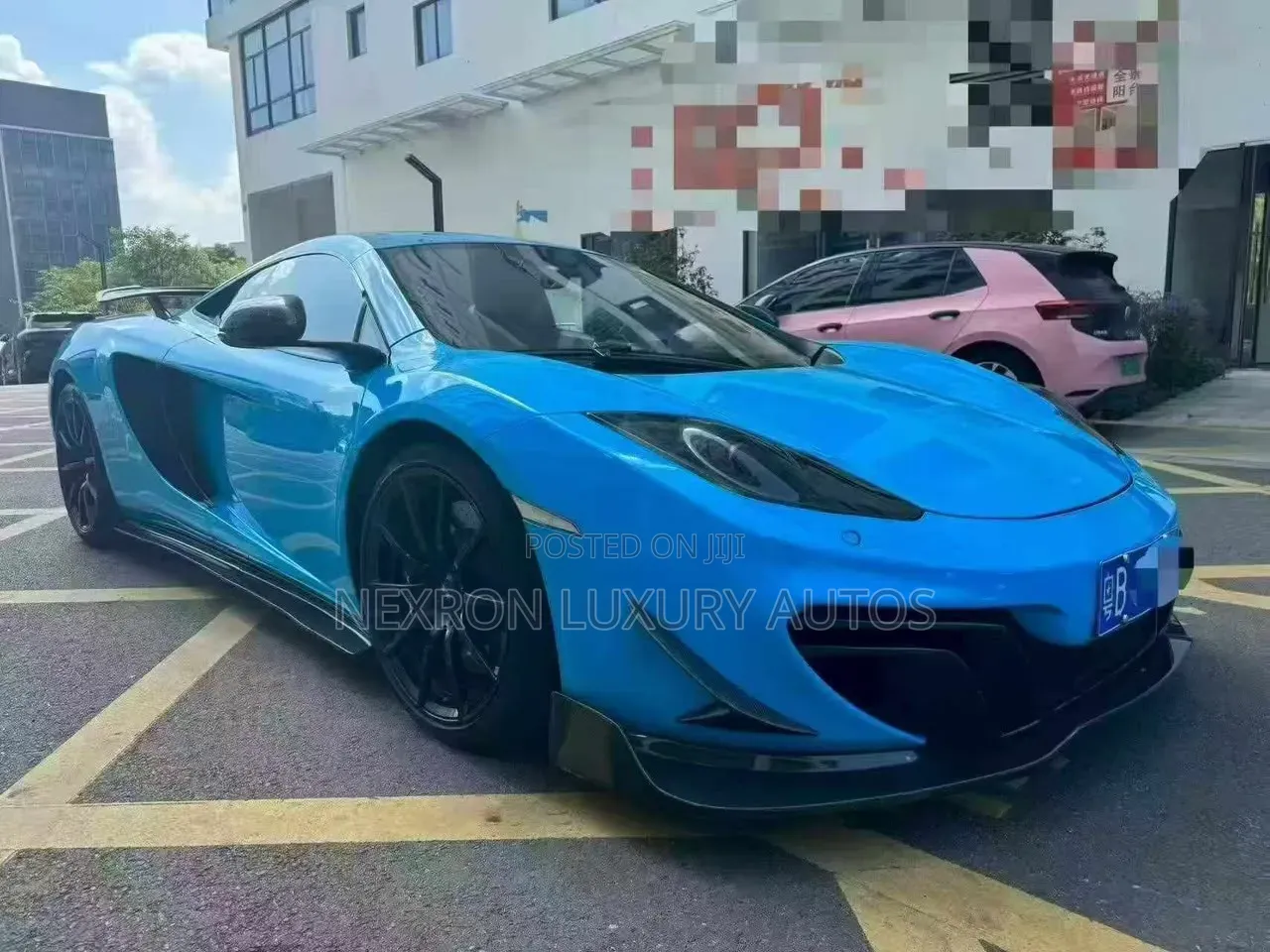 McLaren 570S 2015 Blue