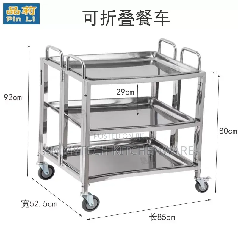 3layer Foldable Catering Cart/Trolley
