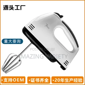 Mini Hand Held Automatic Electric Mixer