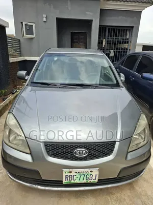 Kia Rio 1.4 2007 Gray