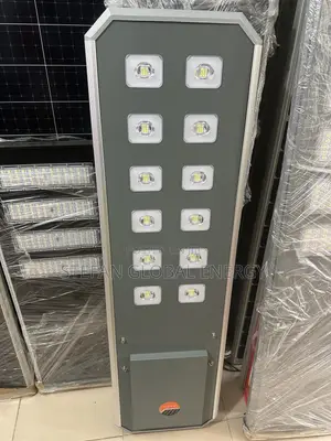 12eye Putian Solar Street Light