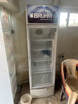 Bruhm Chiller