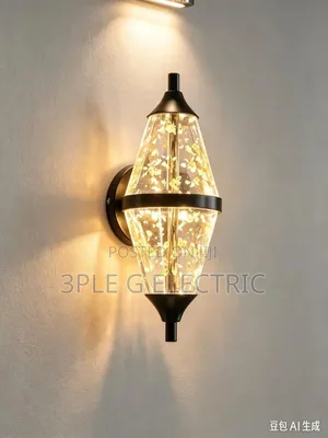 Elegant Wall Lamp