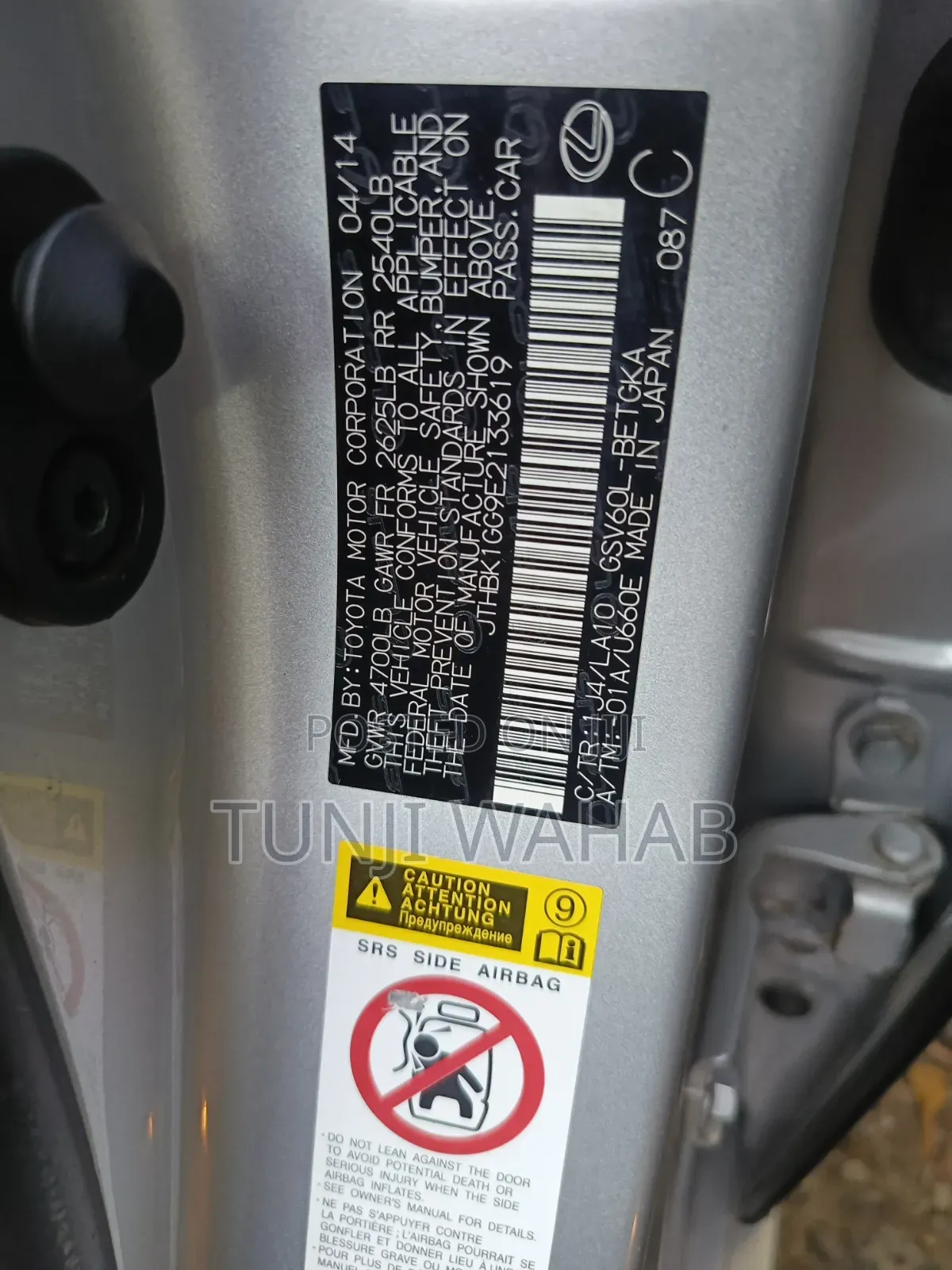 Lexus ES 2014 Silver