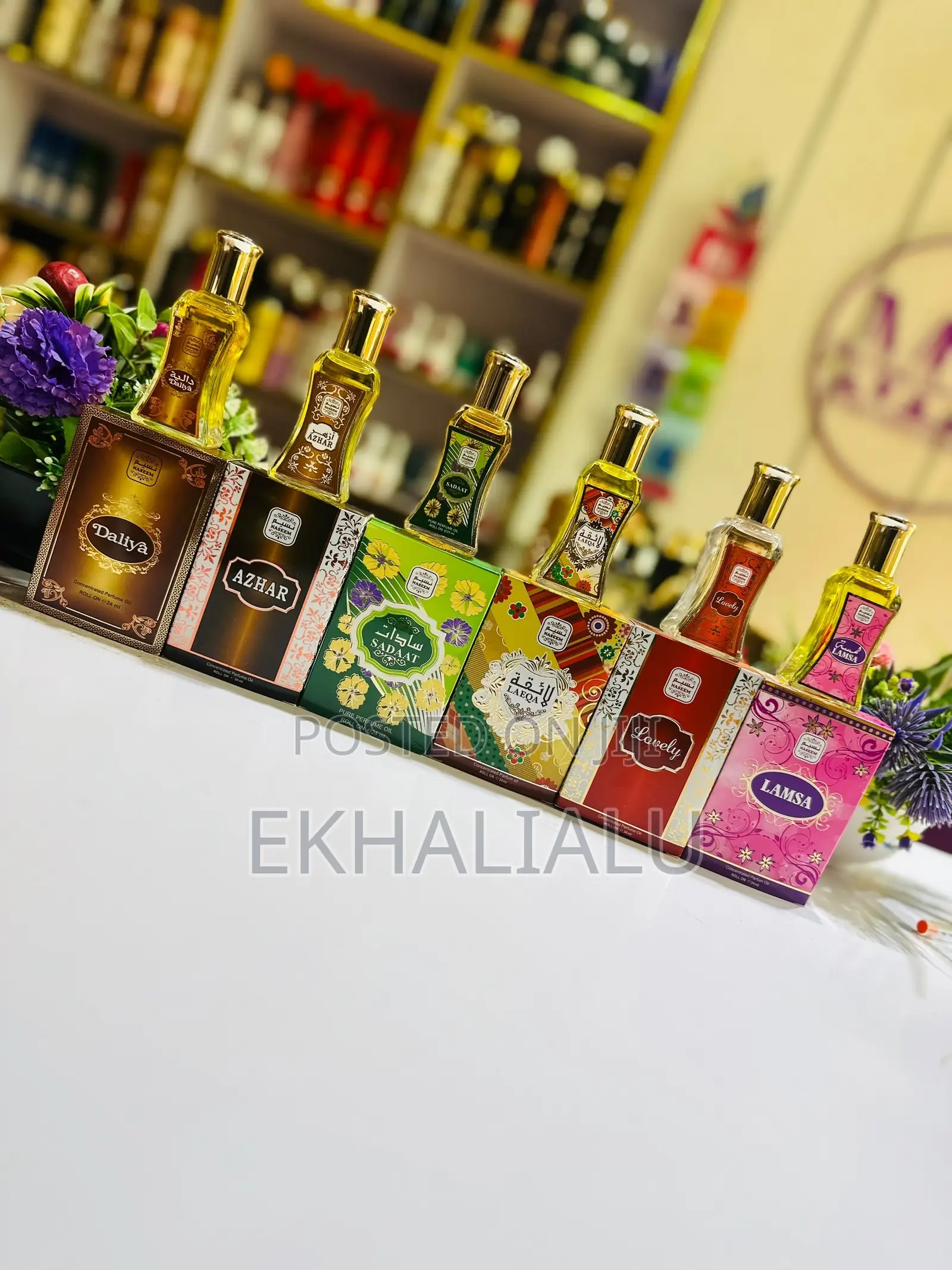 Naseem Oils
