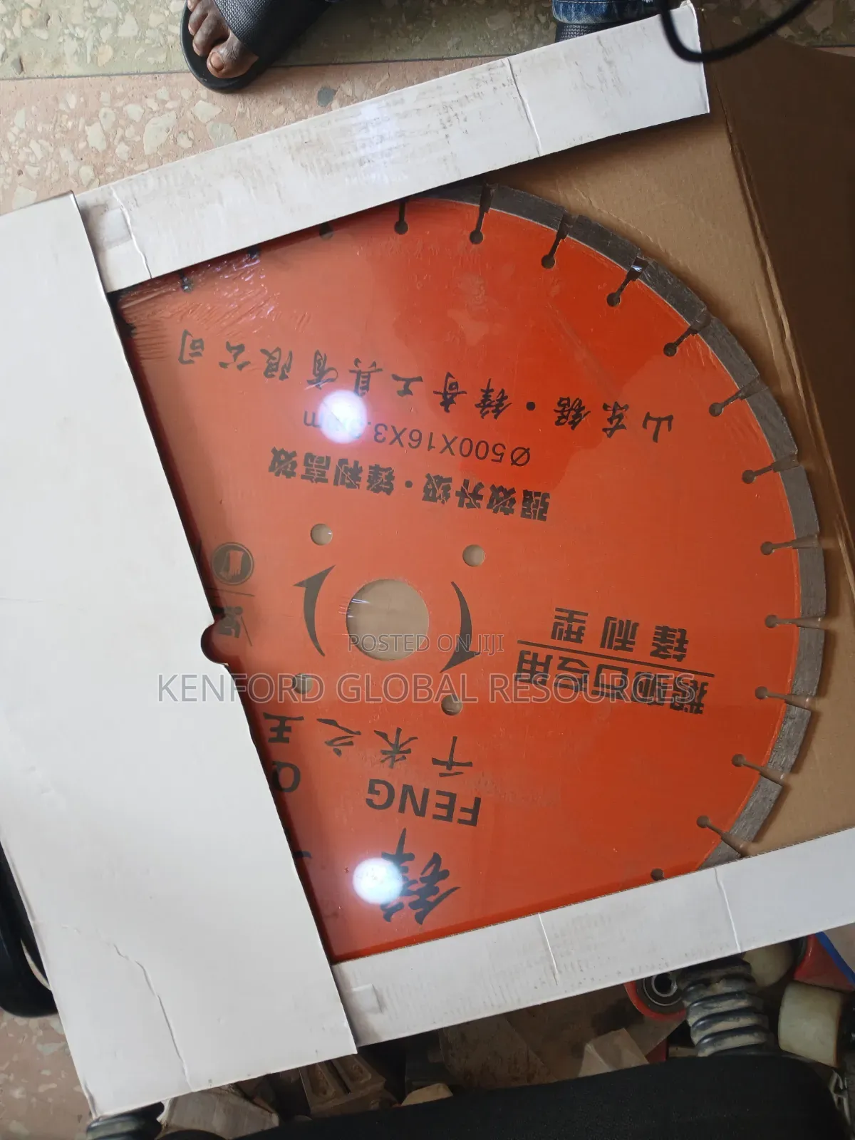 20" 500mm Diamond Blade