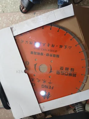 20" 500mm Diamond Blade
