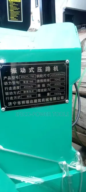 Double-Drum Road Roller 700kg