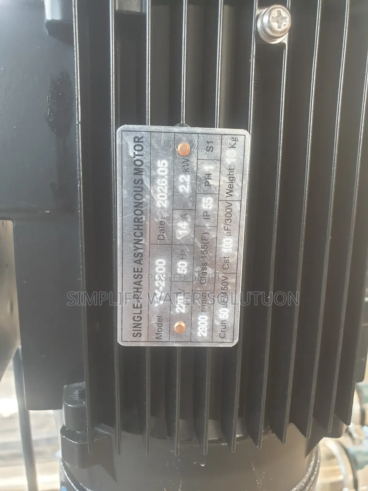 3HP Vertical Pump