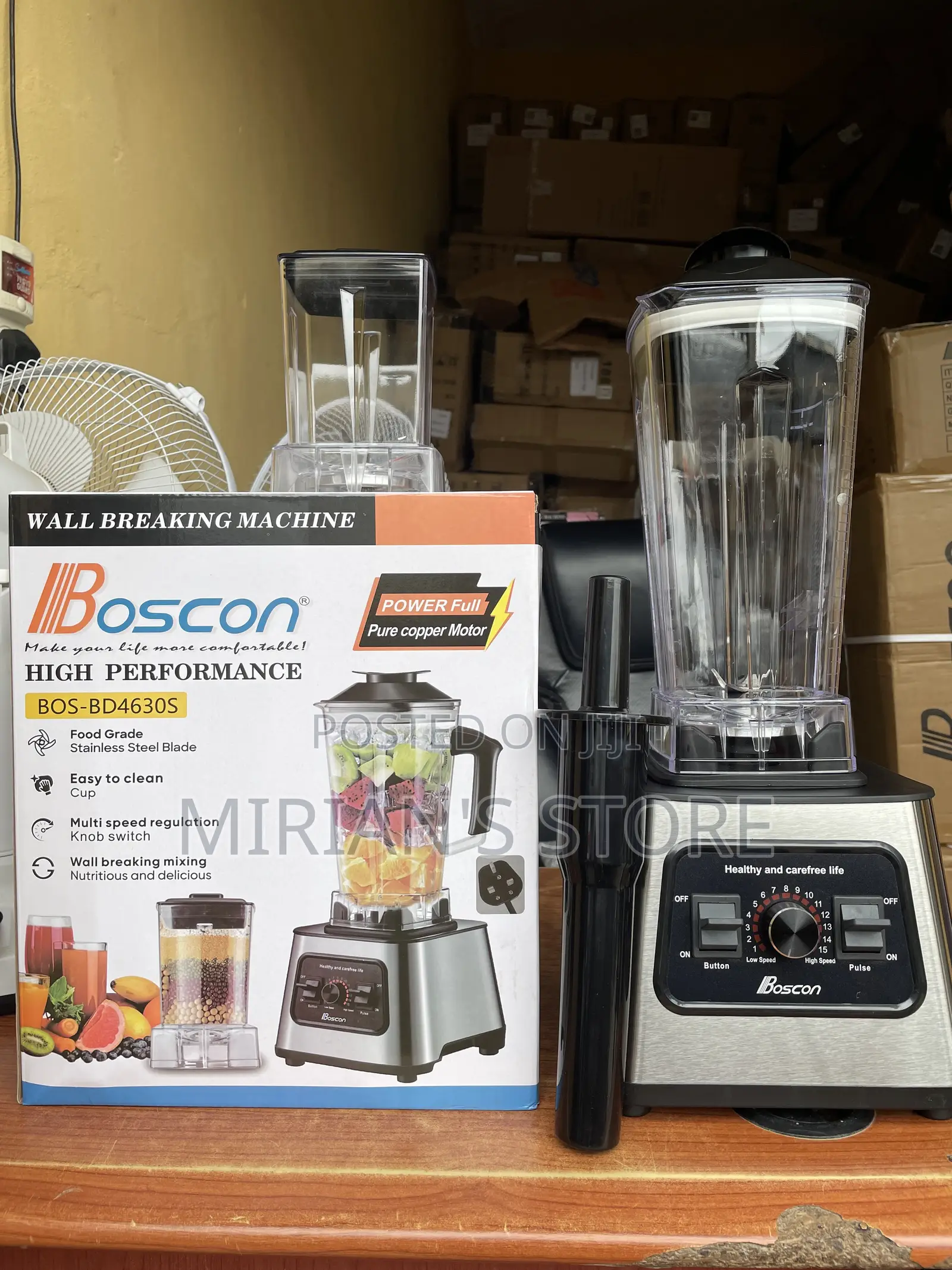 Boscon High-Performance Commercial Blender / Wall Breaking Machine