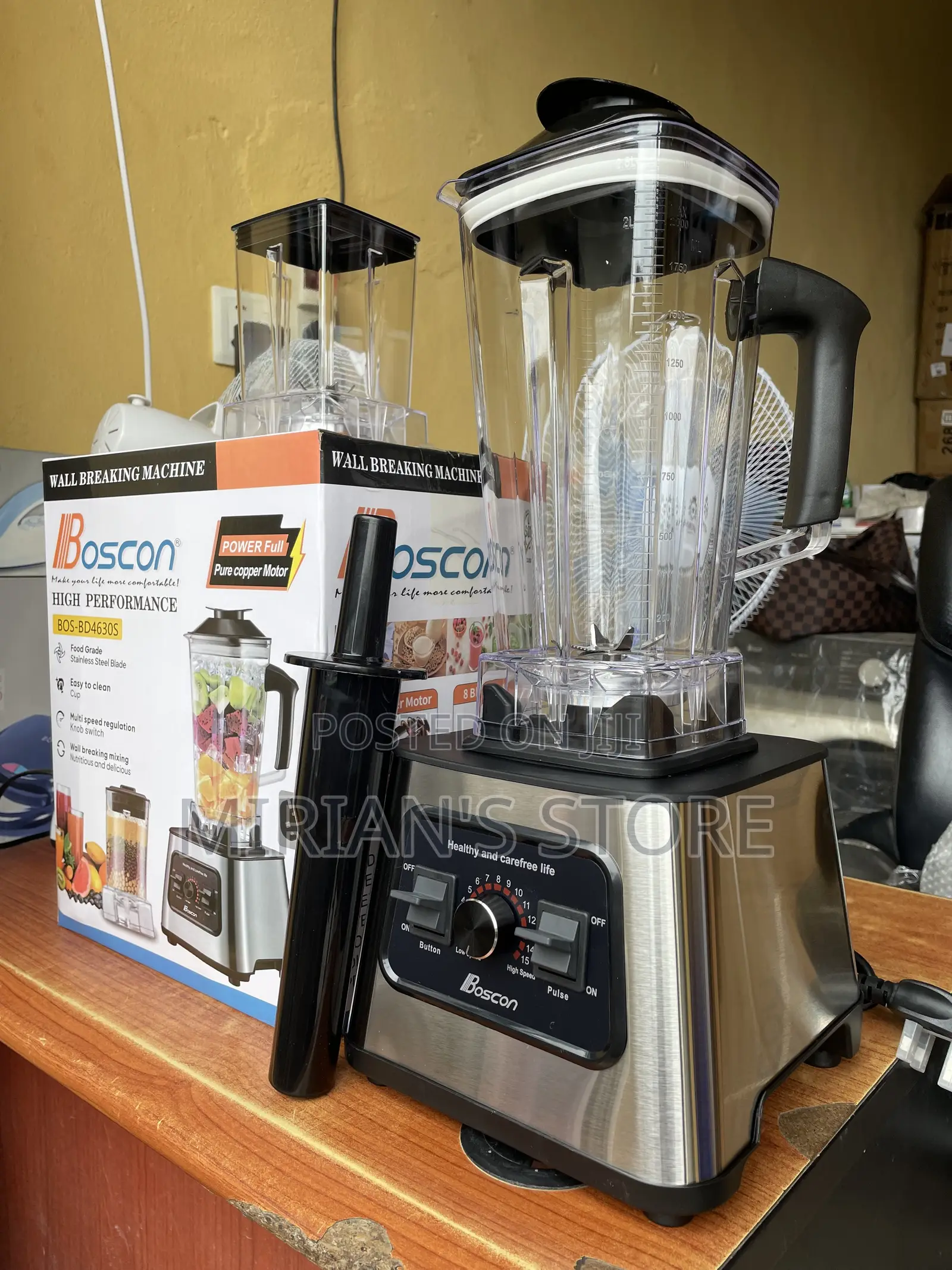 Boscon High-Performance Commercial Blender / Wall Breaking Machine