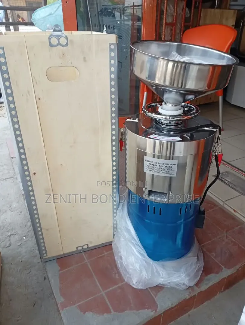 Tigernut Extractor Model 130