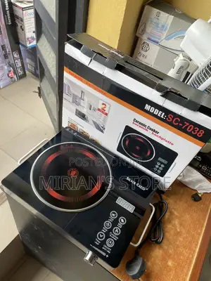 Silver Crest Electric Ceramic Cooker / Infrared Hot Plate
