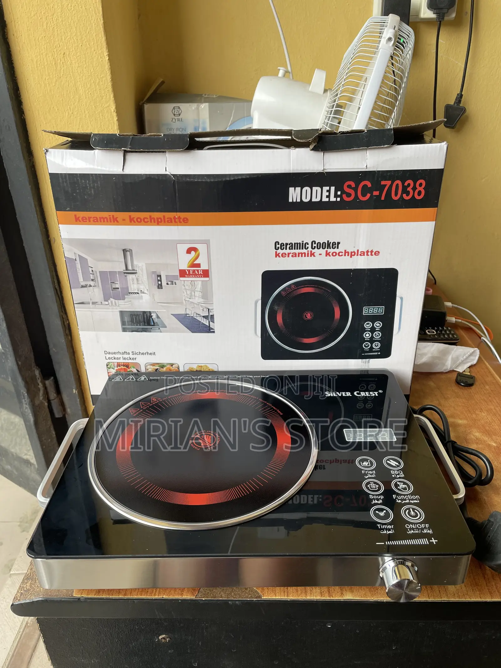 Silver Crest Electric Ceramic Cooker / Infrared Hot Plate