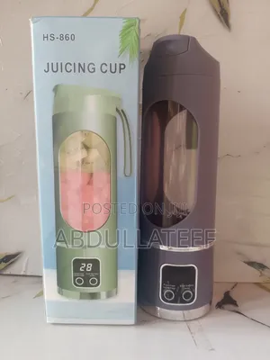 Juicing Cup